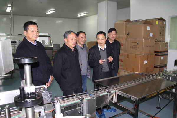 杭州亞運會官方靈芝產(chǎn)品供應(yīng)商|杭州亞運會官方供應(yīng)商|中國靈芝十大品牌|仙客來靈芝|仙客來靈芝破壁孢子粉|仙客來孢子油|仙客來靈芝飲片|仙客來破壁孢子粉|靈芝孢子油|孢子粉|靈芝破壁孢子粉|靈芝|中華老字號 杭州亞運會官方靈芝產(chǎn)品供應(yīng)商|杭州亞運會官方供應(yīng)商|中國靈芝十大品牌|仙客來靈芝|仙客來靈芝破壁孢子粉|仙客來孢子油|仙客來靈芝飲片|仙客來破壁孢子粉|靈芝孢子油|孢子粉|靈芝破壁孢子粉|靈芝|中華老字號