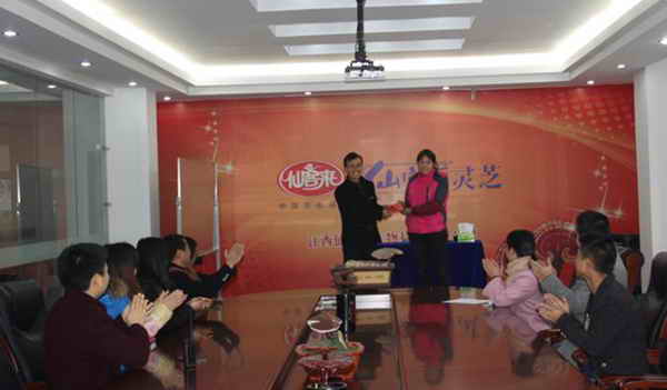 杭州亞運(yùn)會(huì)官方靈芝產(chǎn)品供應(yīng)商|杭州亞運(yùn)會(huì)官方供應(yīng)商|中國靈芝十大品牌|仙客來靈芝|仙客來靈芝破壁孢子粉|仙客來孢子油|仙客來靈芝飲片|仙客來破壁孢子粉|靈芝孢子油|孢子粉|靈芝破壁孢子粉|靈芝|中華老字號 杭州亞運(yùn)會(huì)官方靈芝產(chǎn)品供應(yīng)商|杭州亞運(yùn)會(huì)官方供應(yīng)商|中國靈芝十大品牌|仙客來靈芝|仙客來靈芝破壁孢子粉|仙客來孢子油|仙客來靈芝飲片|仙客來破壁孢子粉|靈芝孢子油|孢子粉|靈芝破壁孢子粉|靈芝|中華老字號