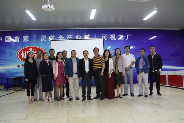 杭州亞運(yùn)會官方靈芝產(chǎn)品供應(yīng)商|杭州亞運(yùn)會官方供應(yīng)商|中國靈芝十大品牌|仙客來靈芝|仙客來靈芝破壁孢子粉|仙客來孢子油|仙客來靈芝飲片|仙客來破壁孢子粉|靈芝孢子油|孢子粉|靈芝破壁孢子粉|靈芝|中華老字號