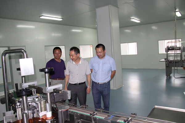 杭州亞運(yùn)會(huì)官方靈芝產(chǎn)品供應(yīng)商|杭州亞運(yùn)會(huì)官方供應(yīng)商|中國靈芝十大品牌|仙客來靈芝|仙客來靈芝破壁孢子粉|仙客來孢子油|仙客來靈芝飲片|仙客來破壁孢子粉|靈芝孢子油|孢子粉|靈芝破壁孢子粉|靈芝|中華老字號