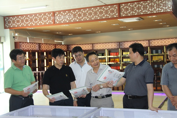 杭州亞運會官方靈芝產(chǎn)品供應(yīng)商|杭州亞運會官方供應(yīng)商|中國靈芝十大品牌|仙客來靈芝|仙客來靈芝破壁孢子粉|仙客來孢子油|仙客來靈芝飲片|仙客來破壁孢子粉|靈芝孢子油|孢子粉|靈芝破壁孢子粉|靈芝|中華老字號