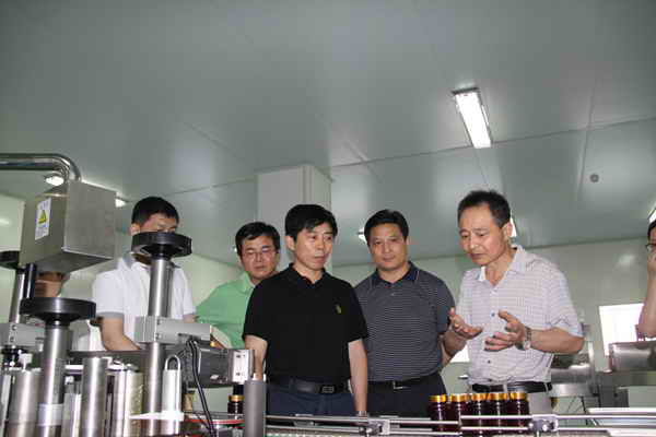 杭州亞運會官方靈芝產(chǎn)品供應(yīng)商|杭州亞運會官方供應(yīng)商|中國靈芝十大品牌|仙客來靈芝|仙客來靈芝破壁孢子粉|仙客來孢子油|仙客來靈芝飲片|仙客來破壁孢子粉|靈芝孢子油|孢子粉|靈芝破壁孢子粉|靈芝|中華老字號