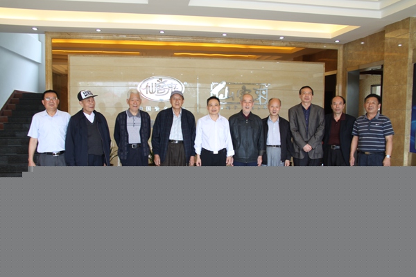 杭州亞運(yùn)會(huì)官方靈芝產(chǎn)品供應(yīng)商|杭州亞運(yùn)會(huì)官方供應(yīng)商|中國靈芝十大品牌|仙客來靈芝|仙客來靈芝破壁孢子粉|仙客來孢子油|仙客來靈芝飲片|仙客來破壁孢子粉|靈芝孢子油|孢子粉|靈芝破壁孢子粉|靈芝|中華老字號(hào)