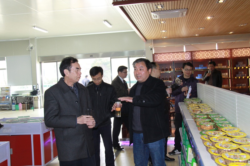 杭州亞運會官方靈芝產(chǎn)品供應商|杭州亞運會官方供應商|中國靈芝十大品牌|仙客來靈芝|仙客來靈芝破壁孢子粉|仙客來孢子油|仙客來靈芝飲片|仙客來破壁孢子粉|靈芝孢子油|孢子粉|靈芝破壁孢子粉|靈芝|中華老字號