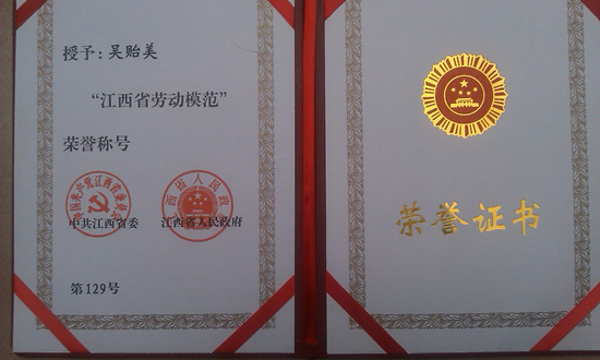 杭州亞運會官方靈芝產(chǎn)品供應(yīng)商|杭州亞運會官方供應(yīng)商|中國靈芝十大品牌|仙客來靈芝|仙客來靈芝破壁孢子粉|仙客來孢子油|仙客來靈芝飲片|仙客來破壁孢子粉|靈芝孢子油|孢子粉|靈芝破壁孢子粉|靈芝|中華老字號