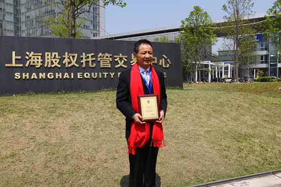 杭州亞運(yùn)會(huì)官方靈芝產(chǎn)品供應(yīng)商|杭州亞運(yùn)會(huì)官方供應(yīng)商|中國(guó)靈芝十大品牌|仙客來靈芝|仙客來靈芝破壁孢子粉|仙客來孢子油|仙客來靈芝飲片|仙客來破壁孢子粉|靈芝孢子油|孢子粉|靈芝破壁孢子粉|靈芝|中華老字號(hào) 杭州亞運(yùn)會(huì)官方靈芝產(chǎn)品供應(yīng)商|杭州亞運(yùn)會(huì)官方供應(yīng)商|中國(guó)靈芝十大品牌|仙客來靈芝|仙客來靈芝破壁孢子粉|仙客來孢子油|仙客來靈芝飲片|仙客來破壁孢子粉|靈芝孢子油|孢子粉|靈芝破壁孢子粉|靈芝|中華老字號(hào)