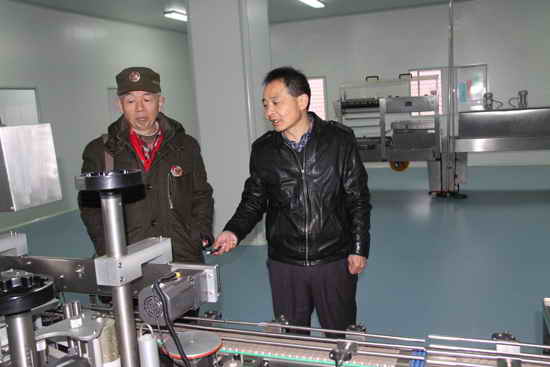 杭州亞運會官方靈芝產品供應商|杭州亞運會官方供應商|中國靈芝十大品牌|仙客來靈芝|仙客來靈芝破壁孢子粉|仙客來孢子油|仙客來靈芝飲片|仙客來破壁孢子粉|靈芝孢子油|孢子粉|靈芝破壁孢子粉|靈芝|中華老字號 杭州亞運會官方靈芝產品供應商|杭州亞運會官方供應商|中國靈芝十大品牌|仙客來靈芝|仙客來靈芝破壁孢子粉|仙客來孢子油|仙客來靈芝飲片|仙客來破壁孢子粉|靈芝孢子油|孢子粉|靈芝破壁孢子粉|靈芝|中華老字號