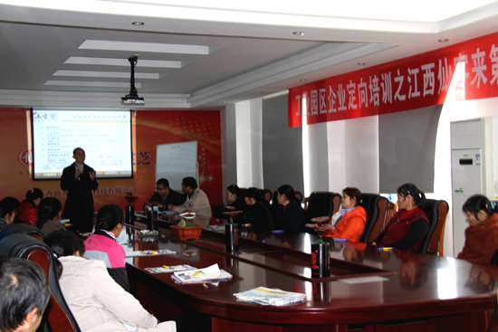 杭州亞運(yùn)會(huì)官方靈芝產(chǎn)品供應(yīng)商|杭州亞運(yùn)會(huì)官方供應(yīng)商|中國靈芝十大品牌|仙客來靈芝|仙客來靈芝破壁孢子粉|仙客來孢子油|仙客來靈芝飲片|仙客來破壁孢子粉|靈芝孢子油|孢子粉|靈芝破壁孢子粉|靈芝|中華老字號