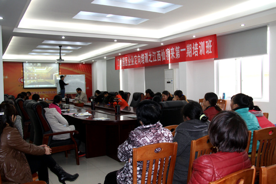 杭州亞運(yùn)會(huì)官方靈芝產(chǎn)品供應(yīng)商|杭州亞運(yùn)會(huì)官方供應(yīng)商|中國靈芝十大品牌|仙客來靈芝|仙客來靈芝破壁孢子粉|仙客來孢子油|仙客來靈芝飲片|仙客來破壁孢子粉|靈芝孢子油|孢子粉|靈芝破壁孢子粉|靈芝|中華老字號