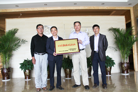 杭州亞運會官方靈芝產(chǎn)品供應(yīng)商|杭州亞運會官方供應(yīng)商|中國靈芝十大品牌|仙客來靈芝|仙客來靈芝破壁孢子粉|仙客來孢子油|仙客來靈芝飲片|仙客來破壁孢子粉|靈芝孢子油|孢子粉|靈芝破壁孢子粉|靈芝|中華老字號 杭州亞運會官方靈芝產(chǎn)品供應(yīng)商|杭州亞運會官方供應(yīng)商|中國靈芝十大品牌|仙客來靈芝|仙客來靈芝破壁孢子粉|仙客來孢子油|仙客來靈芝飲片|仙客來破壁孢子粉|靈芝孢子油|孢子粉|靈芝破壁孢子粉|靈芝|中華老字號