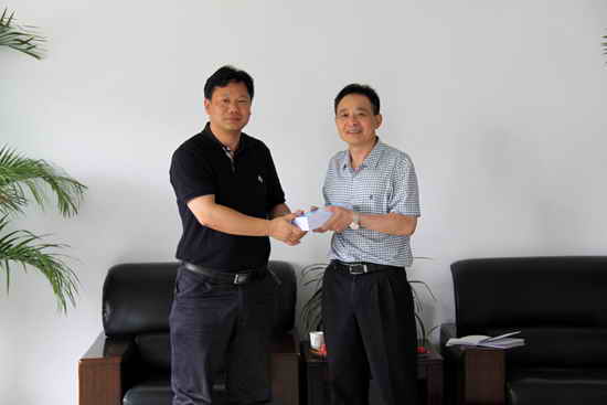 杭州亞運(yùn)會(huì)官方靈芝產(chǎn)品供應(yīng)商|杭州亞運(yùn)會(huì)官方供應(yīng)商|中國靈芝十大品牌|仙客來靈芝|仙客來靈芝破壁孢子粉|仙客來孢子油|仙客來靈芝飲片|仙客來破壁孢子粉|靈芝孢子油|孢子粉|靈芝破壁孢子粉|靈芝|中華老字號(hào)