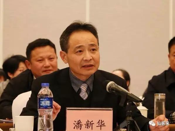 江西仙客來生物科技有限公司董事長潘新華 仙客來靈芝 中國靈芝十大品牌 江西仙客來生物科技有限公司董事長潘新華 仙客來靈芝 中國靈芝十大品牌