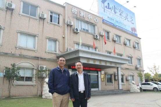 杭州亞運(yùn)會(huì)官方靈芝產(chǎn)品供應(yīng)商|杭州亞運(yùn)會(huì)官方供應(yīng)商|中國靈芝十大品牌|仙客來靈芝|仙客來靈芝破壁孢子粉|仙客來孢子油|仙客來靈芝飲片|仙客來破壁孢子粉|靈芝孢子油|孢子粉|靈芝破壁孢子粉|靈芝|中華老字號