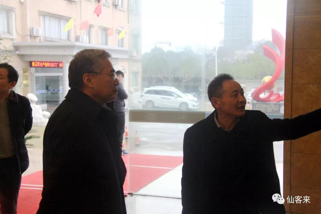 中國(guó)靈芝十大品牌|仙客來(lái)靈芝|仙客來(lái)靈芝破壁孢子粉|仙客來(lái)孢子油|仙客來(lái)靈芝飲片|仙客來(lái)破壁孢子粉|仙客來(lái)靈芝中藥飲片|馳名商標(biāo)|www.card931.cn|