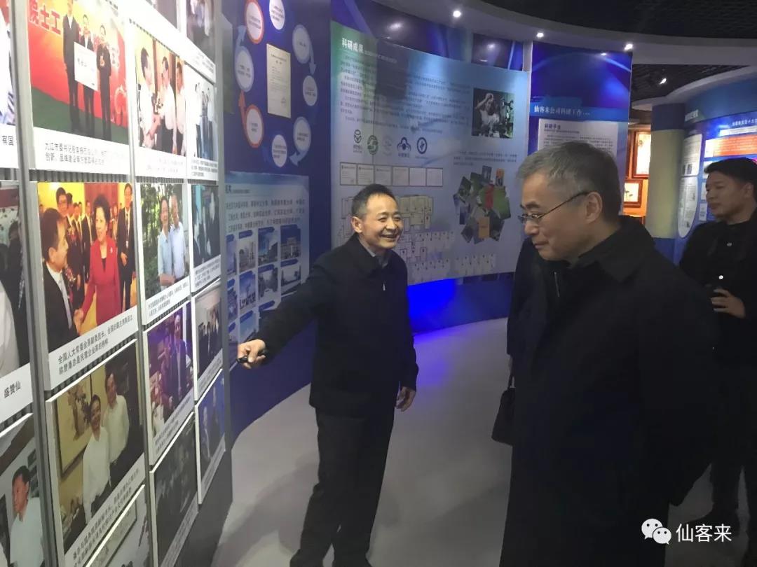 中國(guó)靈芝十大品牌|仙客來(lái)靈芝|仙客來(lái)靈芝破壁孢子粉|仙客來(lái)孢子油|仙客來(lái)靈芝飲片|仙客來(lái)破壁孢子粉|仙客來(lái)靈芝中藥飲片|馳名商標(biāo)|www.card931.cn|