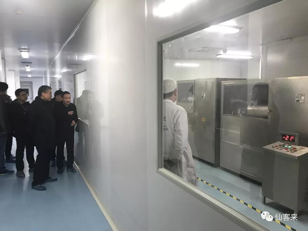 中國(guó)靈芝十大品牌|仙客來(lái)靈芝|仙客來(lái)靈芝破壁孢子粉|仙客來(lái)孢子油|仙客來(lái)靈芝飲片|仙客來(lái)破壁孢子粉|仙客來(lái)靈芝中藥飲片|馳名商標(biāo)|www.card931.cn|