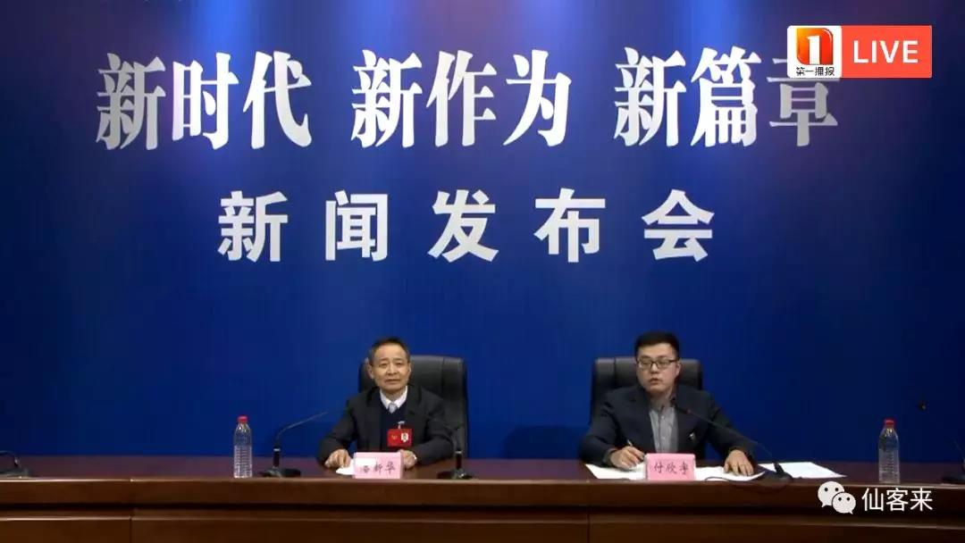 中國(guó)靈芝十大品牌|仙客來(lái)靈芝|仙客來(lái)靈芝破壁孢子粉|仙客來(lái)孢子油|仙客來(lái)靈芝飲片|仙客來(lái)破壁孢子粉|仙客來(lái)靈芝中藥飲片|馳名商標(biāo)|www.card931.cn|