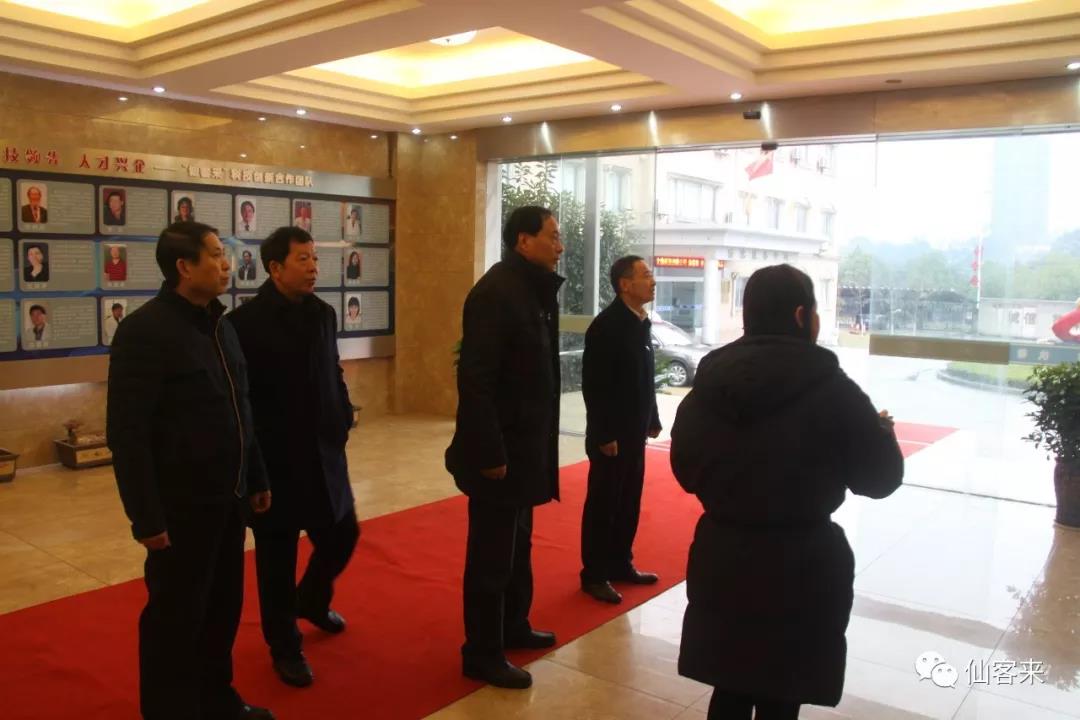 中國靈芝十大品牌|仙客來靈芝|仙客來靈芝破壁孢子粉|仙客來孢子油|仙客來靈芝飲片|仙客來破壁孢子粉|仙客來靈芝中藥飲片|馳名商標(biāo)|www.card931.cn|