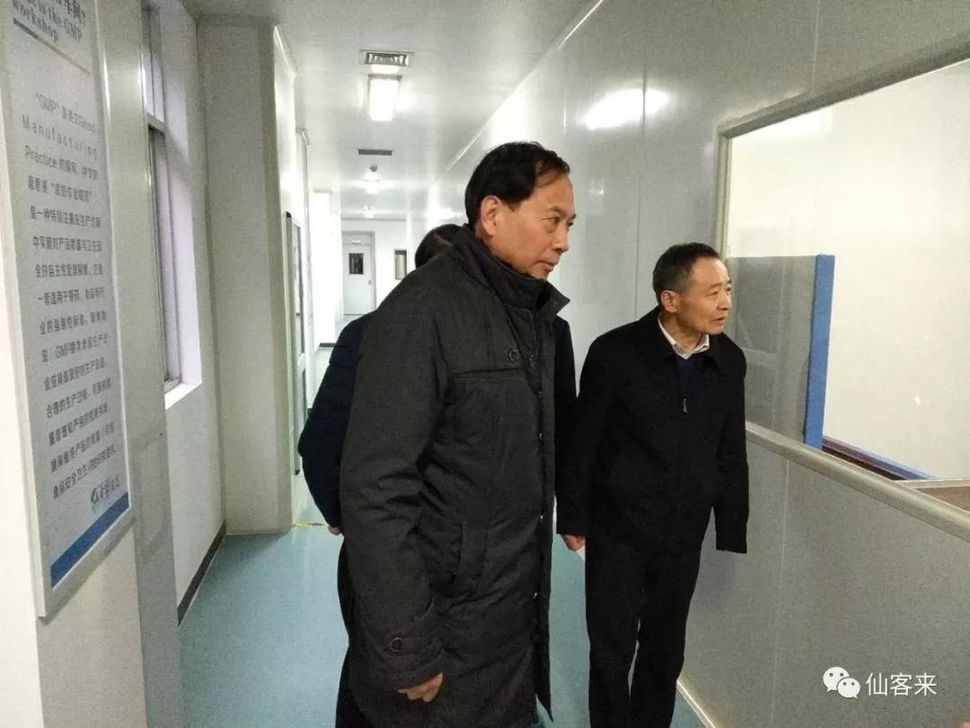 中國靈芝十大品牌|仙客來靈芝|仙客來靈芝破壁孢子粉|仙客來孢子油|仙客來靈芝飲片|仙客來破壁孢子粉|仙客來靈芝中藥飲片|馳名商標(biāo)|www.card931.cn|