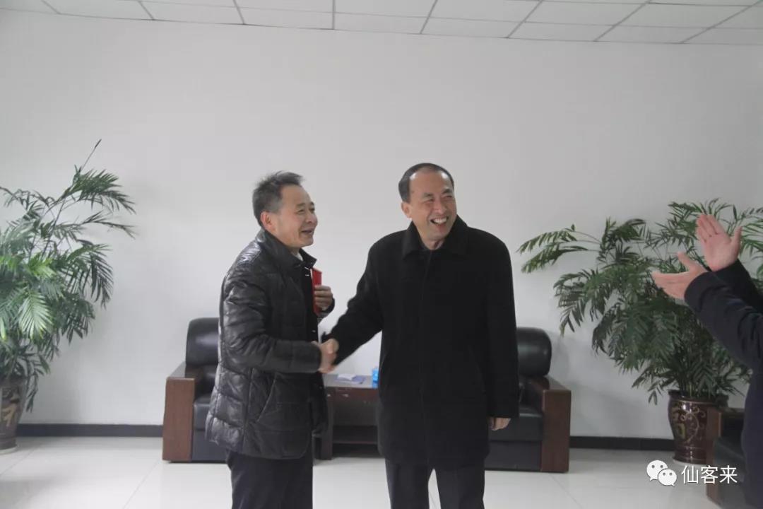 中國靈芝十大品牌|仙客來靈芝|仙客來靈芝破壁孢子粉|仙客來孢子油|仙客來靈芝飲片|仙客來破壁孢子粉|仙客來靈芝中藥飲片|馳名商標(biāo)|www.card931.cn|