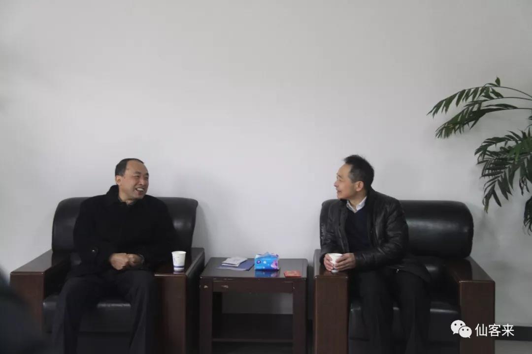 中國靈芝十大品牌|仙客來靈芝|仙客來靈芝破壁孢子粉|仙客來孢子油|仙客來靈芝飲片|仙客來破壁孢子粉|仙客來靈芝中藥飲片|馳名商標(biāo)|www.card931.cn|