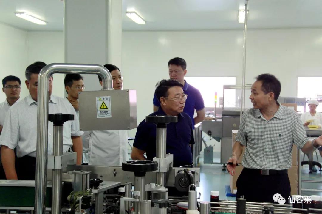 中國(guó)靈芝十大品牌|仙客來(lái)靈芝|仙客來(lái)靈芝破壁孢子粉|仙客來(lái)孢子油|仙客來(lái)靈芝飲片|仙客來(lái)破壁孢子粉|仙客來(lái)靈芝中藥飲片|馳名商標(biāo)|www.card931.cn| 中國(guó)靈芝十大品牌|仙客來(lái)靈芝|仙客來(lái)靈芝破壁孢子粉|仙客來(lái)孢子油|仙客來(lái)靈芝飲片|仙客來(lái)破壁孢子粉|仙客來(lái)靈芝中藥飲片|馳名商標(biāo)|www.card931.cn|