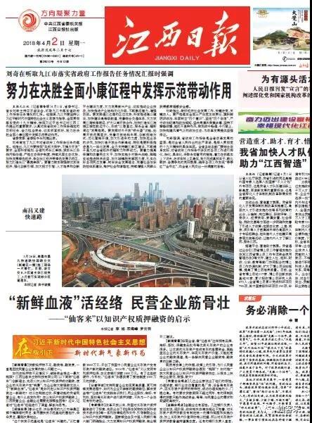 中國(guó)靈芝十大品牌|仙客來(lái)靈芝|仙客來(lái)靈芝破壁孢子粉|仙客來(lái)孢子油|仙客來(lái)靈芝飲片|仙客來(lái)破壁孢子粉|仙客來(lái)靈芝中藥飲片|馳名商標(biāo)|www.card931.cn| 中國(guó)靈芝十大品牌|仙客來(lái)靈芝|仙客來(lái)靈芝破壁孢子粉|仙客來(lái)孢子油|仙客來(lái)靈芝飲片|仙客來(lái)破壁孢子粉|仙客來(lái)靈芝中藥飲片|馳名商標(biāo)|www.card931.cn|