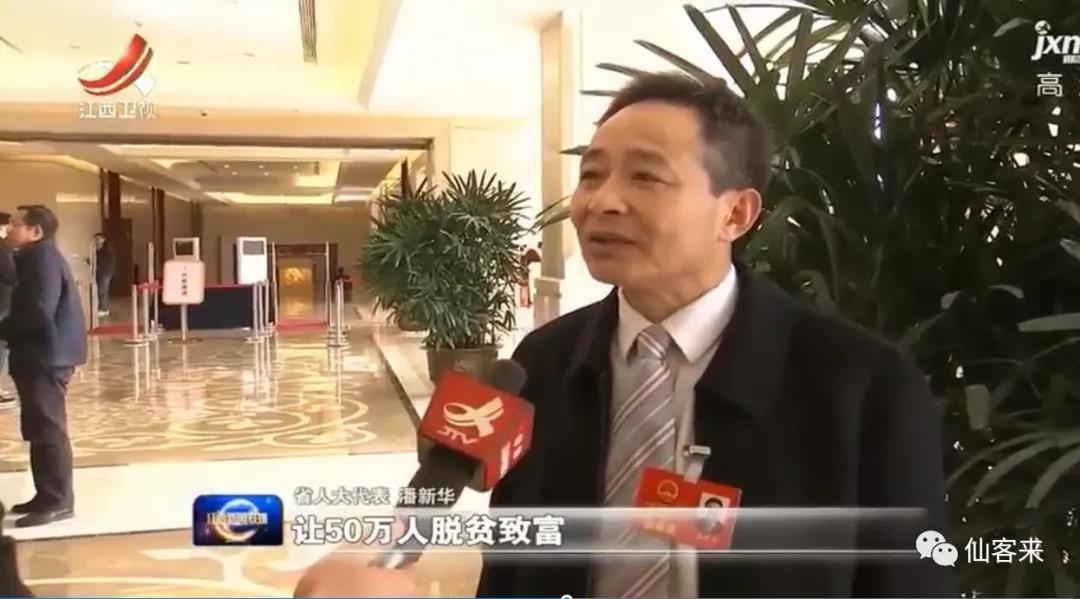 中國靈芝十大品牌|仙客來靈芝|仙客來靈芝破壁孢子粉|仙客來孢子油|仙客來靈芝飲片|仙客來破壁孢子粉|仙客來靈芝中藥飲片|馳名商標|www.card931.cn|