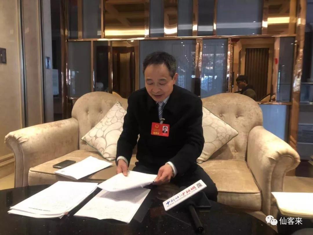 中國靈芝十大品牌|仙客來靈芝|仙客來靈芝破壁孢子粉|仙客來孢子油|仙客來靈芝飲片|仙客來破壁孢子粉|仙客來靈芝中藥飲片|馳名商標|www.card931.cn|