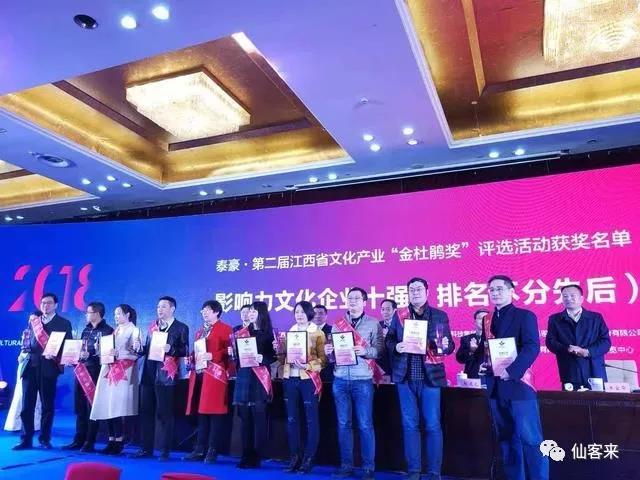 中國(guó)靈芝十大品牌|仙客來靈芝|仙客來靈芝破壁孢子粉|仙客來孢子油|仙客來靈芝飲片|仙客來破壁孢子粉|仙客來靈芝中藥飲片|馳名商標(biāo)|www.card931.cn|