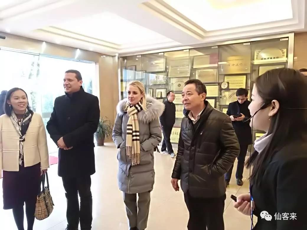 中國(guó)靈芝十大品牌|仙客來(lái)靈芝|仙客來(lái)靈芝破壁孢子粉|仙客來(lái)孢子油|仙客來(lái)靈芝飲片|仙客來(lái)破壁孢子粉|仙客來(lái)靈芝中藥飲片|馳名商標(biāo)|www.card931.cn|