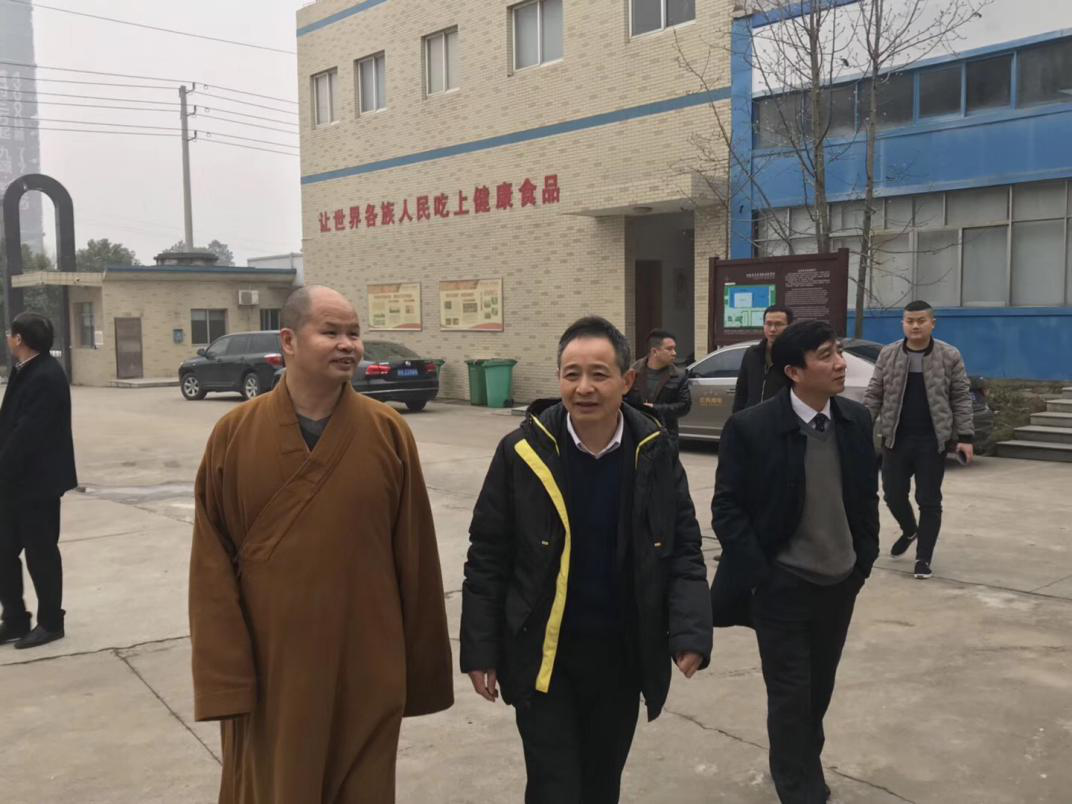 中國靈芝十大品牌|仙客來靈芝|仙客來靈芝破壁孢子粉|仙客來孢子油|仙客來靈芝飲片|仙客來破壁孢子粉|仙客來靈芝中藥飲片|馳名商標(biāo)|www.card931.cn|