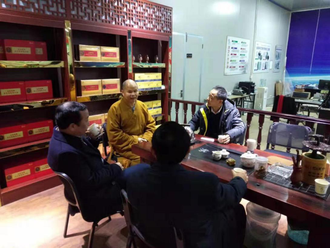 中國靈芝十大品牌|仙客來靈芝|仙客來靈芝破壁孢子粉|仙客來孢子油|仙客來靈芝飲片|仙客來破壁孢子粉|仙客來靈芝中藥飲片|馳名商標(biāo)|www.card931.cn|