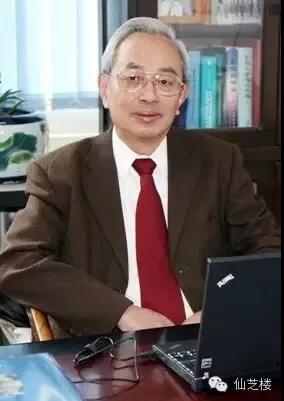 中國靈芝十大品牌|仙客來靈芝|仙客來靈芝破壁孢子粉|仙客來孢子油|仙客來靈芝飲片|仙客來破壁孢子粉|仙客來靈芝中藥飲片|馳名商標(biāo)|www.card931.cn|