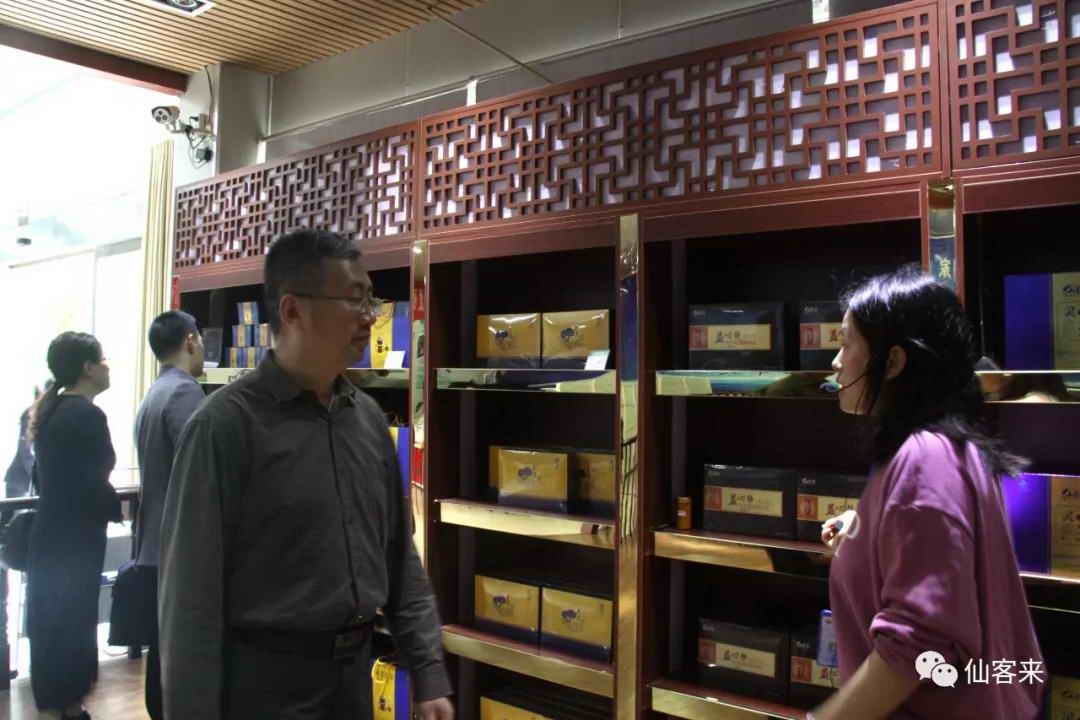 中國靈芝十大品牌|仙客來靈芝|仙客來靈芝破壁孢子粉|仙客來孢子油|仙客來靈芝飲片|仙客來破壁孢子粉|仙客來靈芝中藥飲片|馳名商標|www.card931.cn|