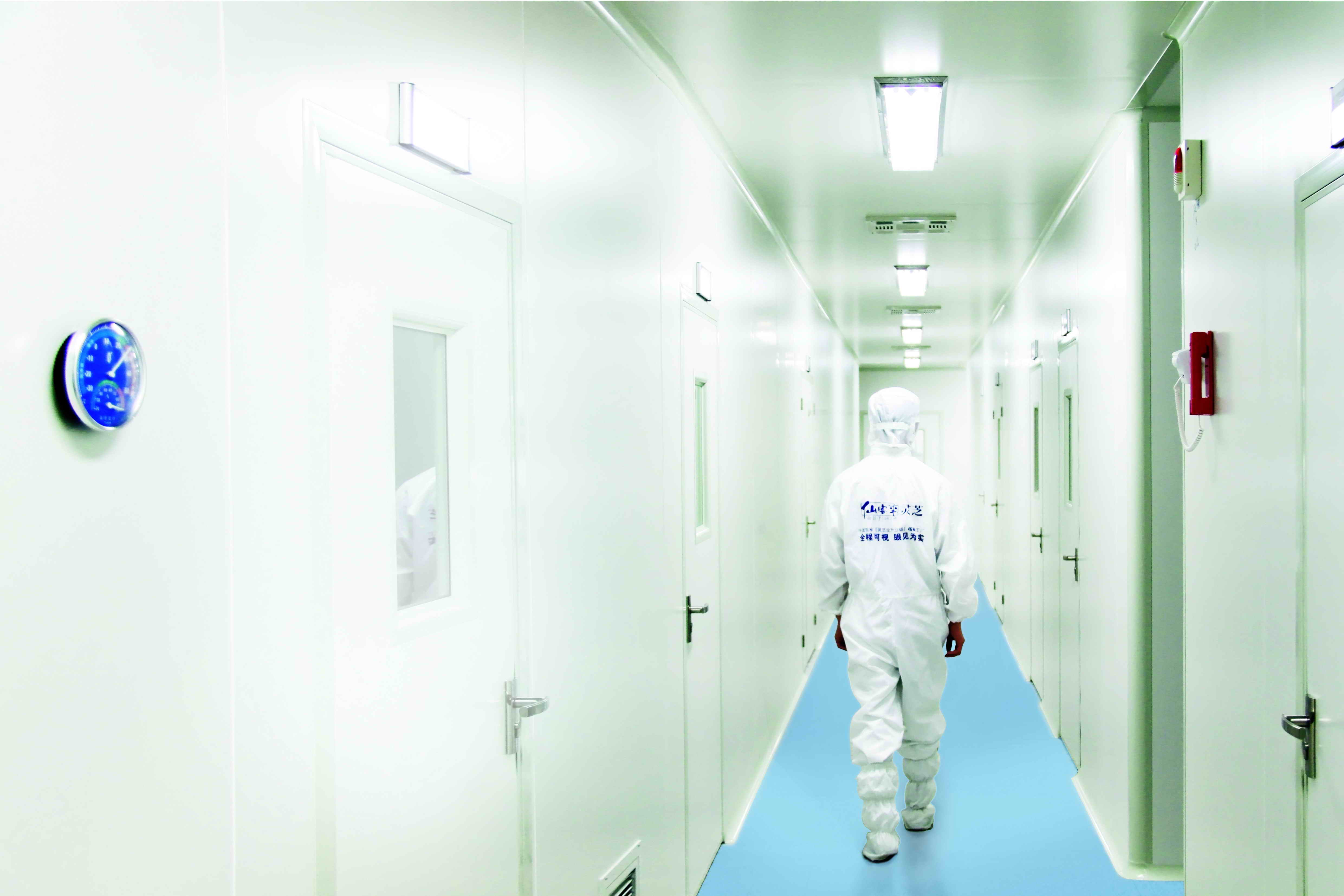 中國靈芝十大品牌|仙客來靈芝|仙客來靈芝破壁孢子粉|仙客來孢子油|仙客來靈芝飲片|仙客來破壁孢子粉|仙客來靈芝中藥飲片|馳名商標|www.card931.cn|