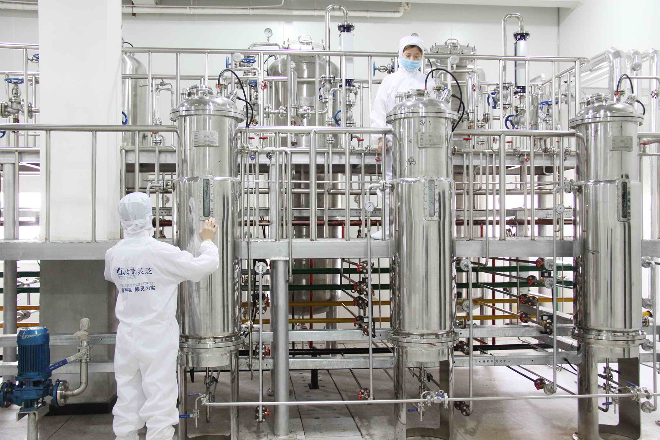 中國靈芝十大品牌|仙客來靈芝|仙客來靈芝破壁孢子粉|仙客來孢子油|仙客來靈芝飲片|仙客來破壁孢子粉|仙客來靈芝中藥飲片|馳名商標|www.card931.cn|