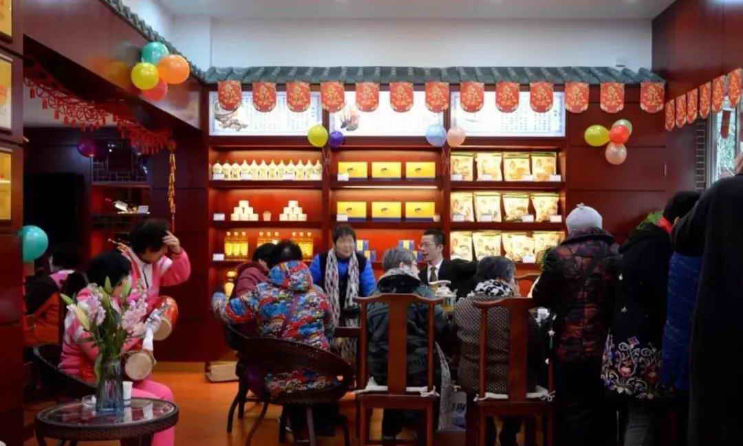 中國靈芝十大品牌|仙客來靈芝|仙客來靈芝破壁孢子粉|仙客來孢子油|仙客來靈芝飲片|仙客來破壁孢子粉|仙客來靈芝中藥飲片|馳名商標|www.card931.cn|