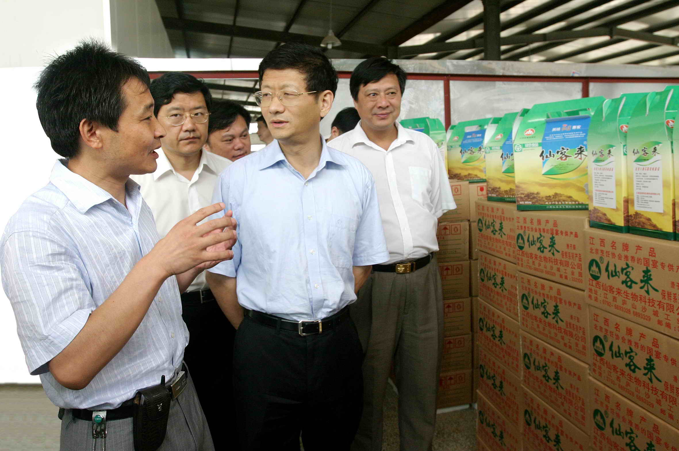 杭州亞運(yùn)會官方靈芝產(chǎn)品供應(yīng)商|杭州亞運(yùn)會官方供應(yīng)商|中國靈芝十大品牌|仙客來靈芝|仙客來靈芝破壁孢子粉|仙客來孢子油|仙客來靈芝飲片|仙客來破壁孢子粉|靈芝孢子油|孢子粉|靈芝破壁孢子粉|靈芝|中華老字號 杭州亞運(yùn)會官方靈芝產(chǎn)品供應(yīng)商|杭州亞運(yùn)會官方供應(yīng)商|中國靈芝十大品牌|仙客來靈芝|仙客來靈芝破壁孢子粉|仙客來孢子油|仙客來靈芝飲片|仙客來破壁孢子粉|靈芝孢子油|孢子粉|靈芝破壁孢子粉|靈芝|中華老字號