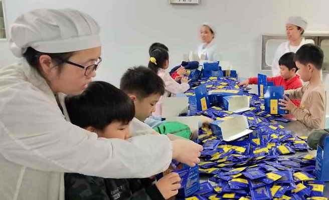 中國靈芝十大品牌|仙客來靈芝|仙客來靈芝破壁孢子粉|仙客來孢子油|仙客來靈芝飲片|仙客來破壁孢子粉|仙客來靈芝中藥飲片|馳名商標|www.card931.cn|