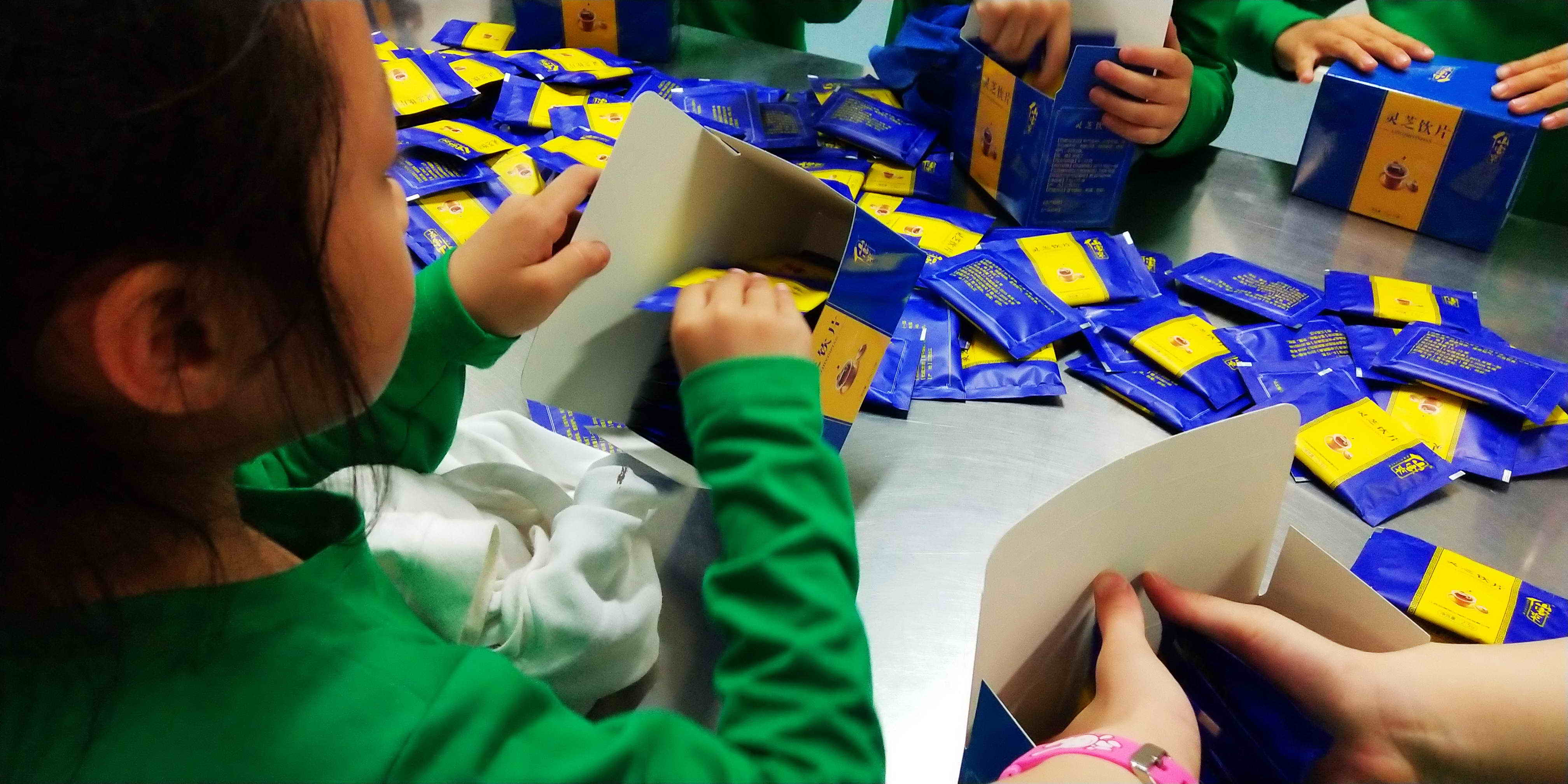 中國靈芝十大品牌|仙客來靈芝|仙客來靈芝破壁孢子粉|仙客來孢子油|仙客來靈芝飲片|仙客來破壁孢子粉|仙客來靈芝中藥飲片|馳名商標|www.card931.cn|