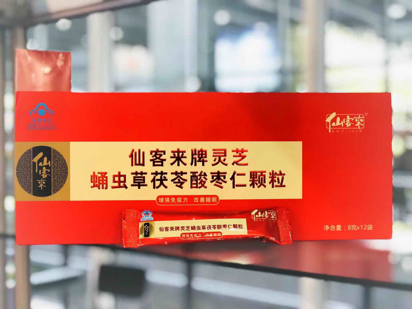中國靈芝十大品牌|仙客來靈芝|仙客來靈芝破壁孢子粉|仙客來孢子油|仙客來靈芝飲片|仙客來破壁孢子粉|仙客來靈芝中藥飲片|馳名商標|www.card931.cn|