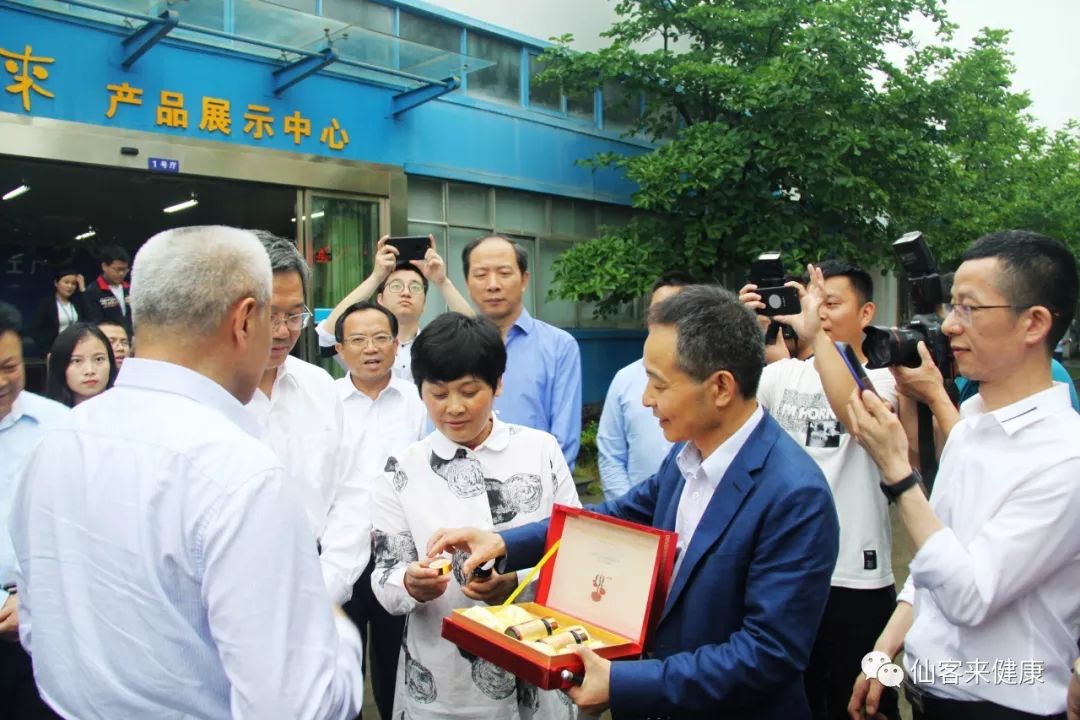 杭州亞運(yùn)會(huì)官方靈芝產(chǎn)品供應(yīng)商|杭州亞運(yùn)會(huì)官方供應(yīng)商|中國靈芝十大品牌|仙客來靈芝|仙客來靈芝破壁孢子粉|仙客來孢子油|仙客來靈芝飲片|仙客來破壁孢子粉|靈芝孢子油|孢子粉|靈芝破壁孢子粉|靈芝|中華老字號 杭州亞運(yùn)會(huì)官方靈芝產(chǎn)品供應(yīng)商|杭州亞運(yùn)會(huì)官方供應(yīng)商|中國靈芝十大品牌|仙客來靈芝|仙客來靈芝破壁孢子粉|仙客來孢子油|仙客來靈芝飲片|仙客來破壁孢子粉|靈芝孢子油|孢子粉|靈芝破壁孢子粉|靈芝|中華老字號