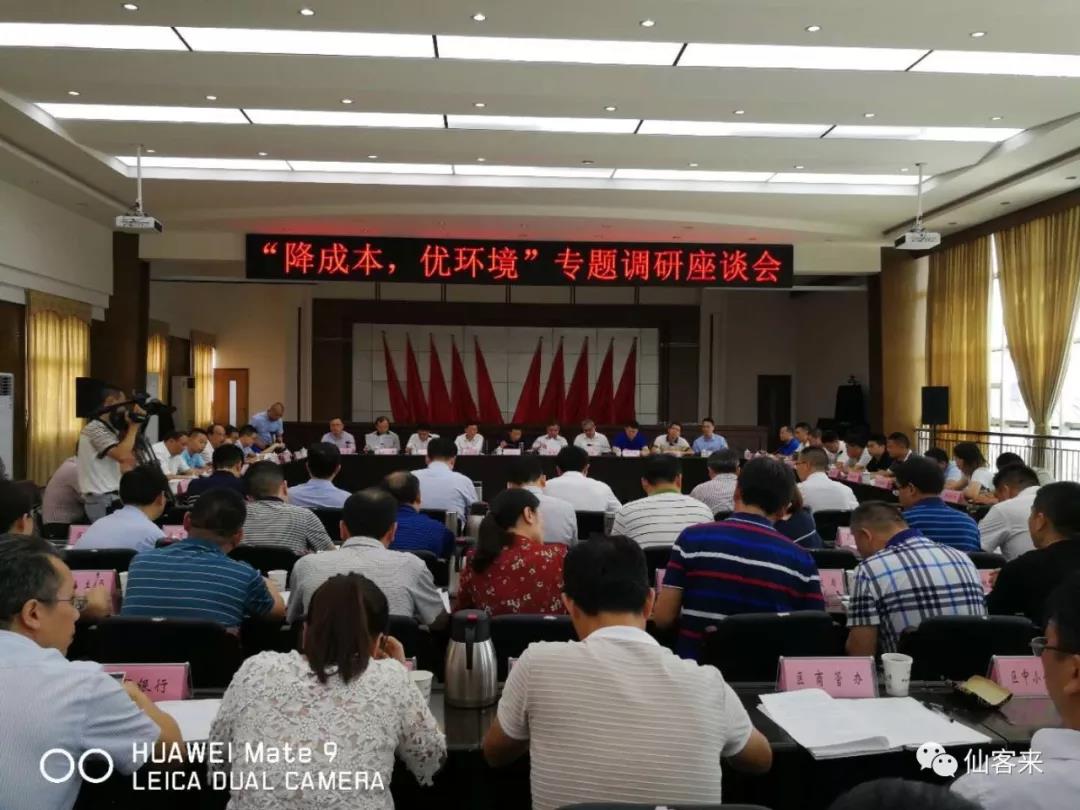 杭州亞運(yùn)會(huì)官方靈芝產(chǎn)品供應(yīng)商|杭州亞運(yùn)會(huì)官方供應(yīng)商|中國靈芝十大品牌|仙客來靈芝|仙客來靈芝破壁孢子粉|仙客來孢子油|仙客來靈芝飲片|仙客來破壁孢子粉|靈芝孢子油|孢子粉|靈芝破壁孢子粉|靈芝|中華老字號(hào)