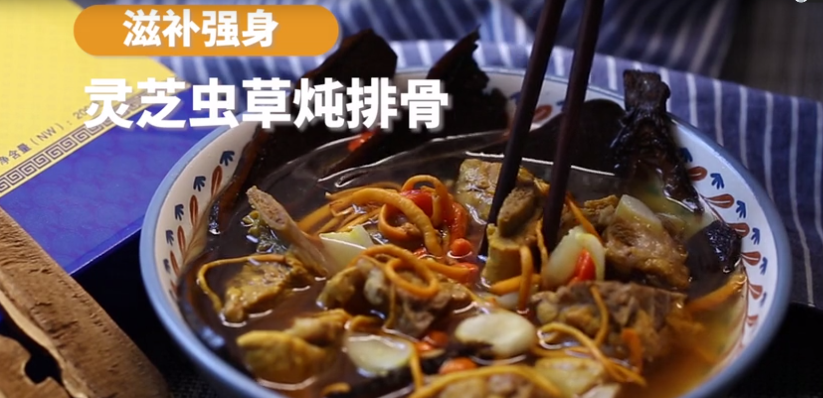 中國靈芝十大品牌|仙客來靈芝|仙客來靈芝破壁孢子粉|仙客來孢子油|仙客來靈芝飲片|仙客來破壁孢子粉|仙客來靈芝中藥飲片|馳名商標(biāo)|www.card931.cn|