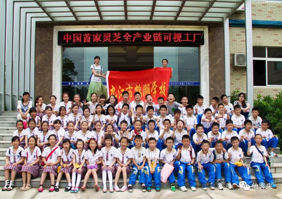 杭州亞運(yùn)會(huì)官方靈芝產(chǎn)品供應(yīng)商|杭州亞運(yùn)會(huì)官方供應(yīng)商|中國(guó)靈芝十大品牌|仙客來(lái)靈芝|仙客來(lái)靈芝破壁孢子粉|仙客來(lái)孢子油|仙客來(lái)靈芝飲片|仙客來(lái)破壁孢子粉|靈芝孢子油|孢子粉|靈芝破壁孢子粉|靈芝|中華老字號(hào) 杭州亞運(yùn)會(huì)官方靈芝產(chǎn)品供應(yīng)商|杭州亞運(yùn)會(huì)官方供應(yīng)商|中國(guó)靈芝十大品牌|仙客來(lái)靈芝|仙客來(lái)靈芝破壁孢子粉|仙客來(lái)孢子油|仙客來(lái)靈芝飲片|仙客來(lái)破壁孢子粉|靈芝孢子油|孢子粉|靈芝破壁孢子粉|靈芝|中華老字號(hào)