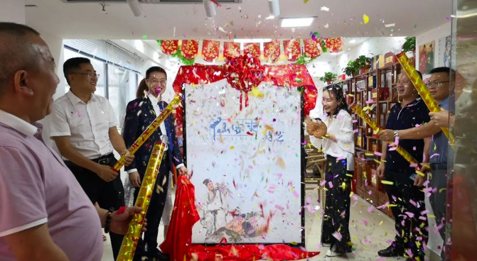 中國(guó)靈芝十大品牌|仙客來靈芝|仙客來靈芝破壁孢子粉|仙客來孢子油|仙客來靈芝飲片|仙客來破壁孢子粉|仙客來靈芝中藥飲片|馳名商標(biāo)|www.card931.cn|