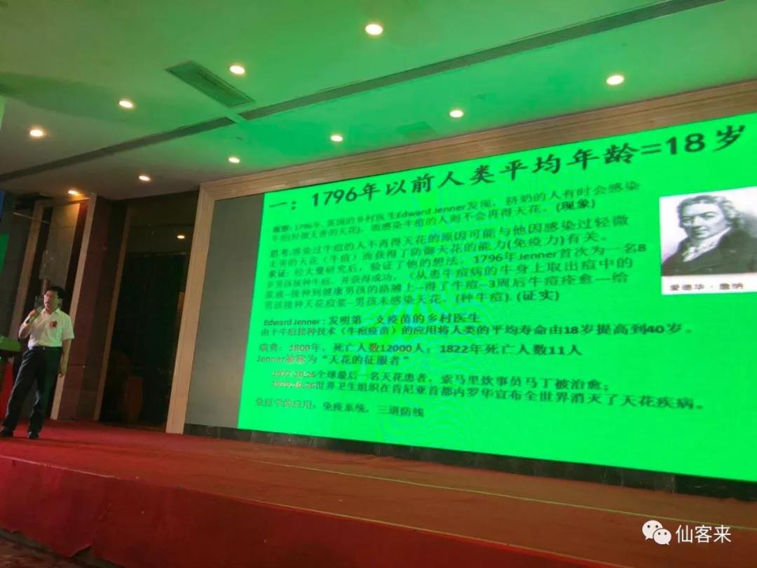 中國(guó)靈芝十大品牌|仙客來靈芝|仙客來靈芝破壁孢子粉|仙客來孢子油|仙客來靈芝飲片|仙客來破壁孢子粉|仙客來靈芝中藥飲片|馳名商標(biāo)|www.card931.cn|