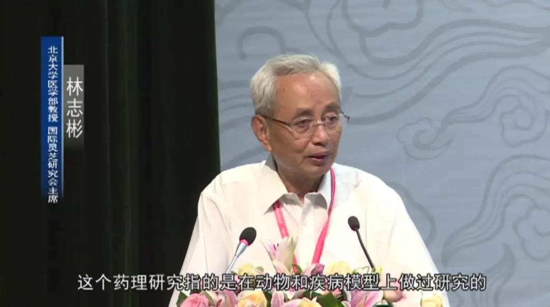 中國靈芝十大品牌|仙客來靈芝|仙客來靈芝破壁孢子粉|仙客來孢子油|仙客來靈芝飲片|仙客來破壁孢子粉|仙客來靈芝中藥飲片|馳名商標(biāo)|www.card931.cn|