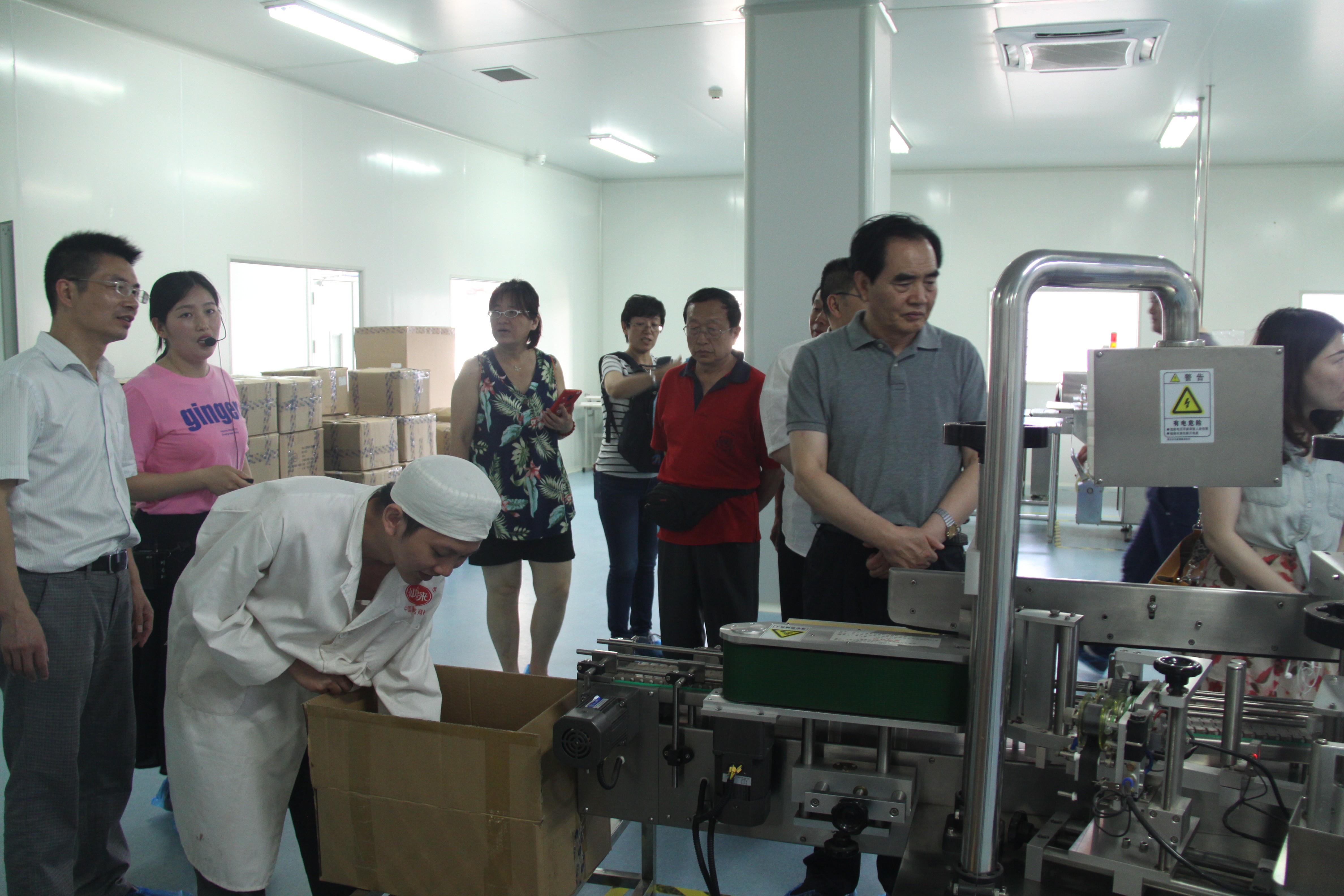 中國(guó)靈芝十大品牌|仙客來(lái)靈芝|仙客來(lái)靈芝破壁孢子粉|仙客來(lái)孢子油|仙客來(lái)靈芝飲片|仙客來(lái)破壁孢子粉|仙客來(lái)靈芝中藥飲片|馳名商標(biāo)|www.card931.cn|